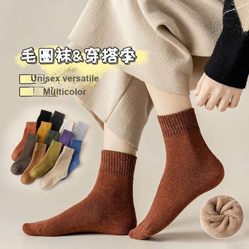 Mulong Family Mid Calf Socks Unisex Combo Set-34