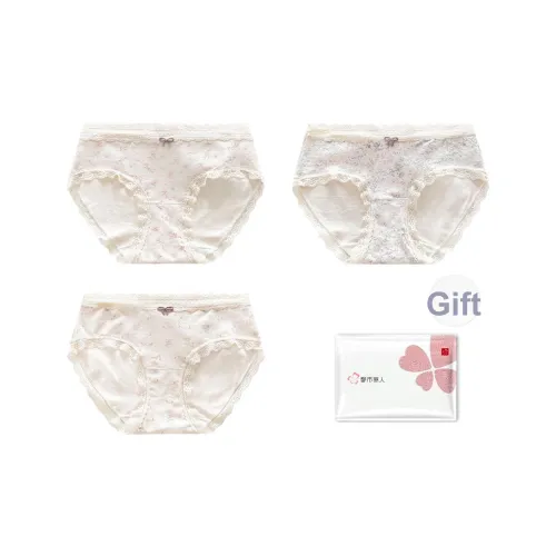 Urban Beauty Трусики-бикини Женские упаковка из 3 штук