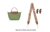 (Moss Green) 76-115cm Adjustable Canvas Set