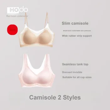 Red Bean Bra Women's Shopping Bag