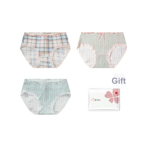 Urban Beauty Трусики-бикини Женские упаковка из 3 штук