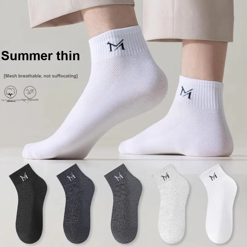 Master Mid Calf Socks Men's Shopping Bag 5 Pack-17