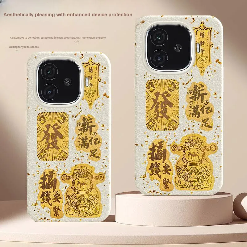YIBAOBAO Phone Cases-1