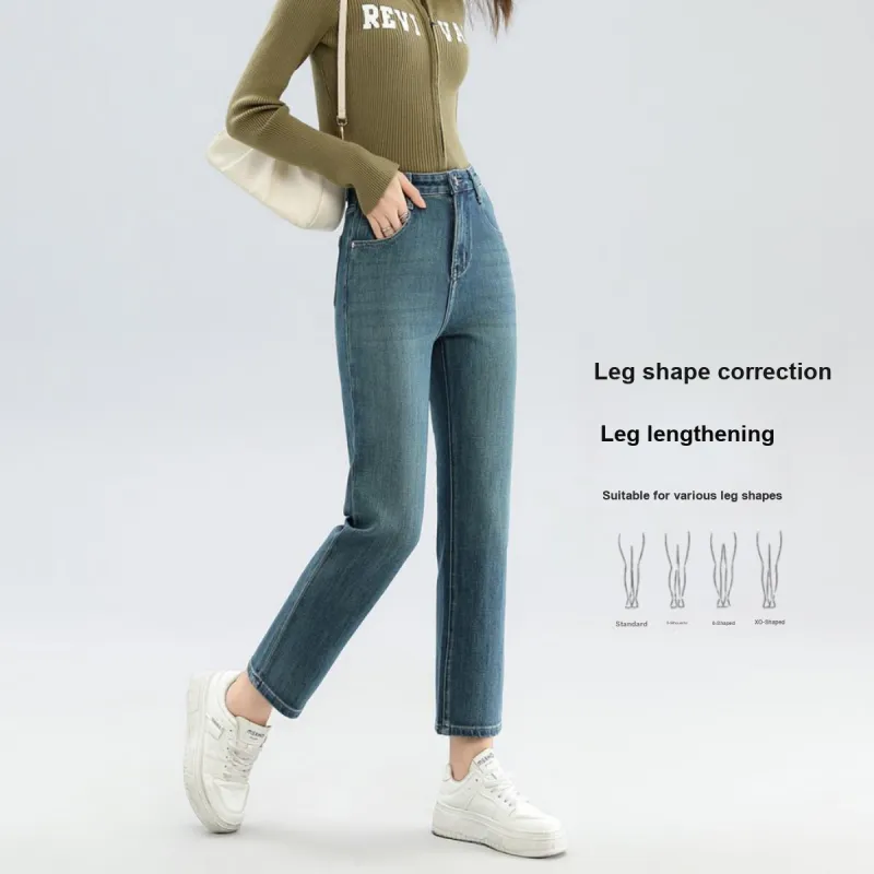 FAWENXIANGZI Jeans Women's Blue-2