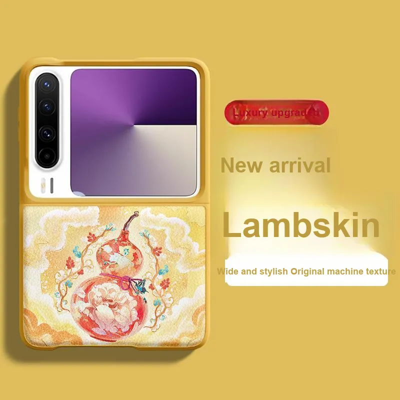 SUPER MOUSE Phone Cases-3