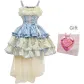 Blue Dress+Skirt Train+Box