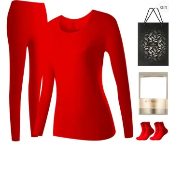 SEPTWOLVES Thermal Set Women's Gift Box Set+Shopping Bag