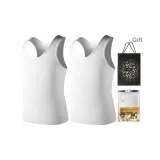 Loose Fit 2 Pack (White+White) 2 Pcs, Easy to Wash!