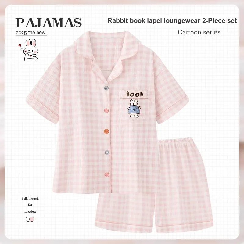 O'MESIK Women's Pajama Sets-1