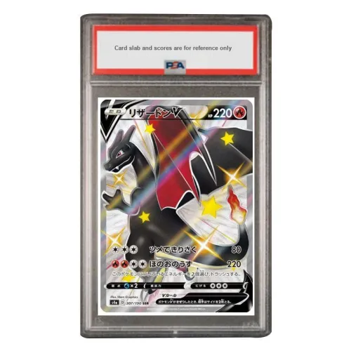 POKEMON Charizard Supplement Pack Holographic Star V SSR S4a 307 PSA Japan Version Graded Cards