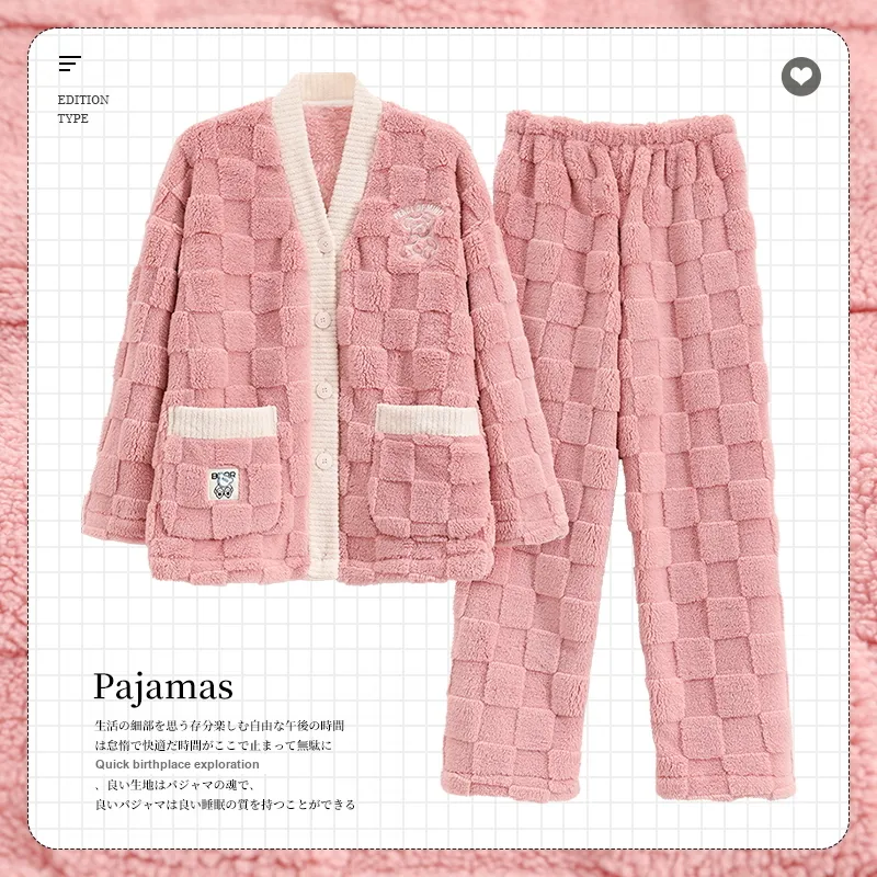 FENTENGCARE Pajama Set Women's Light Pink-1
