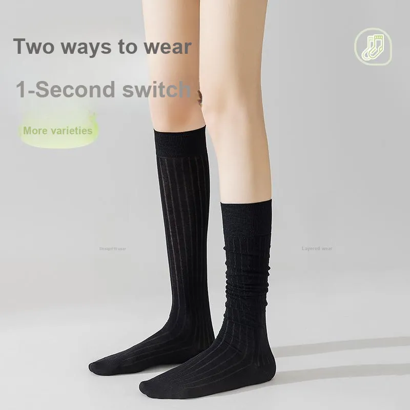 Moremoli Knee High Socks Women's 2 Pack-2