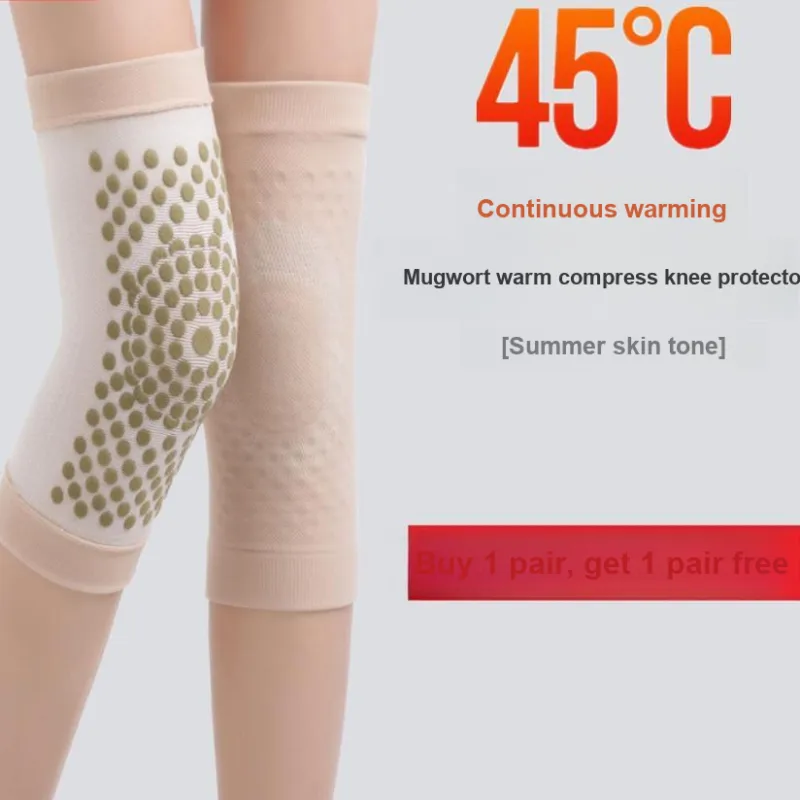 YL YULONG Running Unisex Knee Pads-7