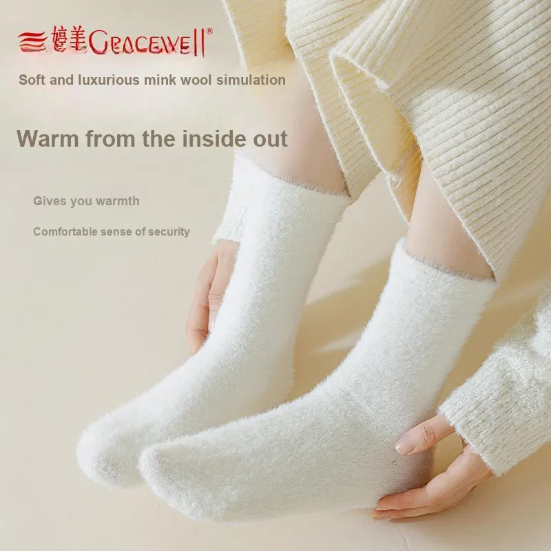 GRACEWELL Mid Calf Socks Women's Combo Set-4