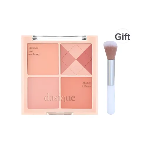 DIKALU Трикотажная ткань Румяна Нелипкий Нет TRANSFER Матовый Длинный Долговечный Цвет лица Прозрачный Водонепроницаемый Макияж