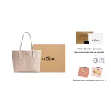 Gift Set (Box+Pocket Mirror)