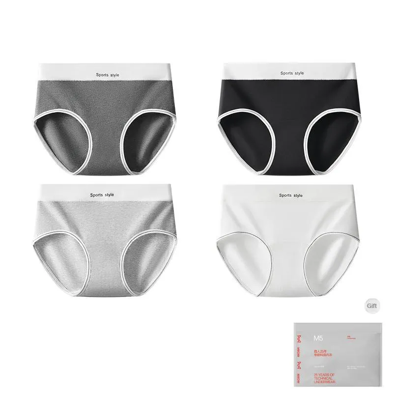 MIIOW Underpants Women's Shopping Bag 4 Pack-0