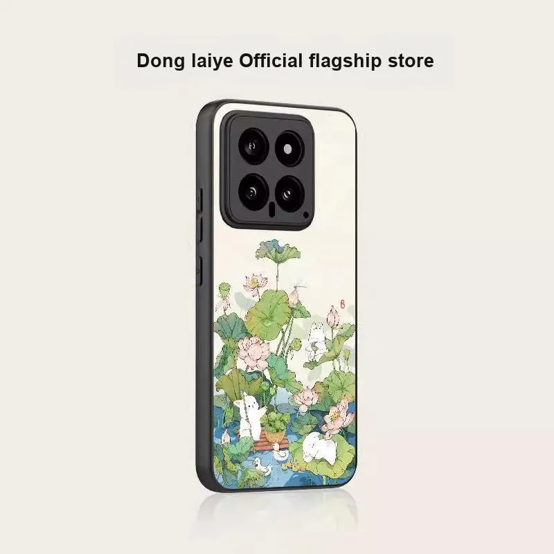 Donglaiye Phone Cases-4