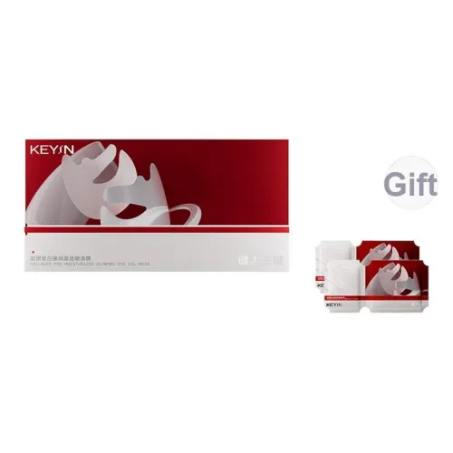 KEY IN Коллаген Яичный Белый Интенсивный Увлажняющий Маска для глаз Масло Маска Маска для сна Увлажняющий Успокаивающий