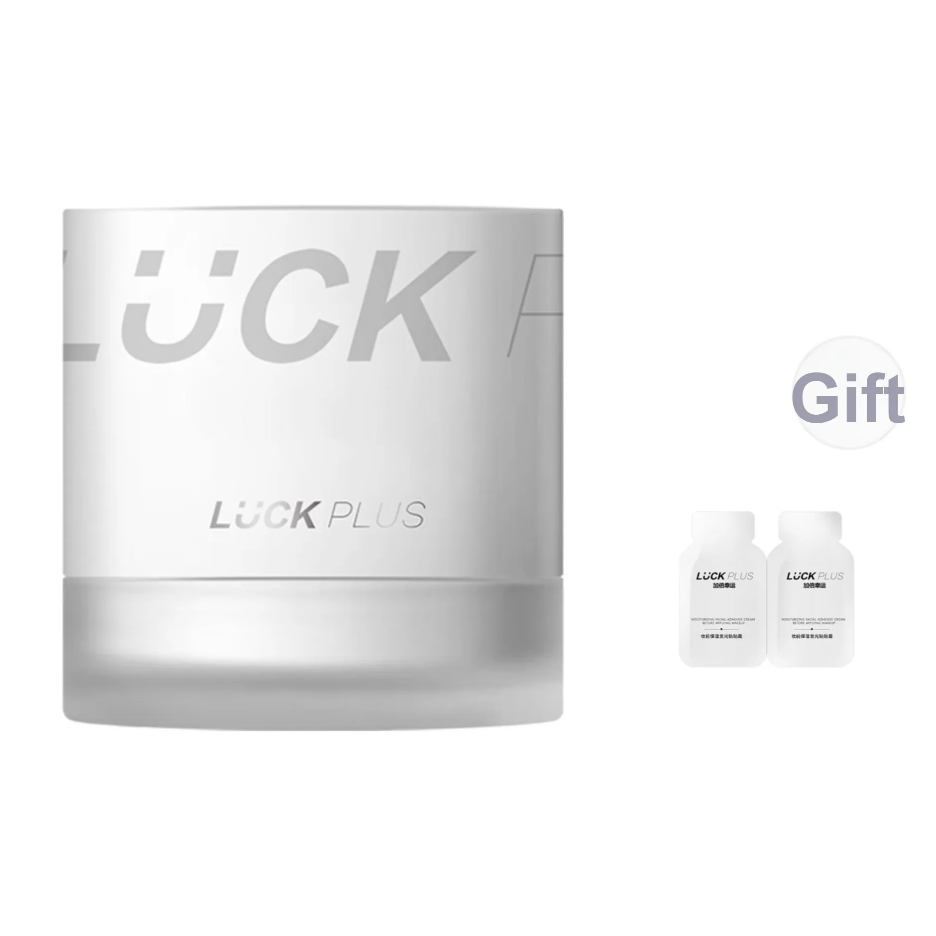 LUCK PLUS Двойной Счастливый Пре-Макияж Увлажняющий Светлый Наклейка Крем Нелипкий Осветляющий Тон Кожи 30г 30г*3