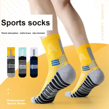 MIIOW Trend Party Series Basketball Socks Men's Shopping Bag Combo Set