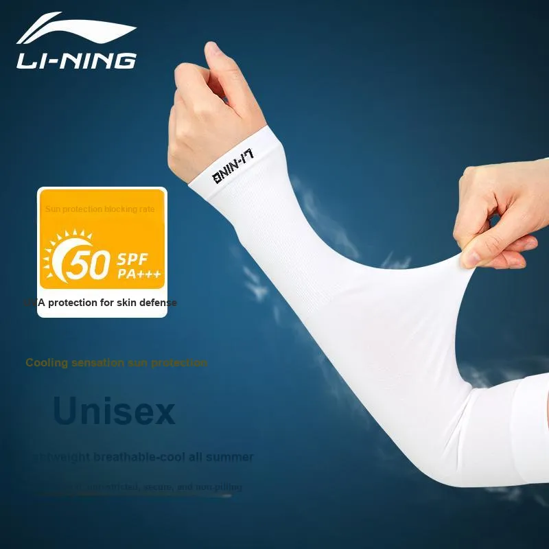 LINING Arm Guards-2