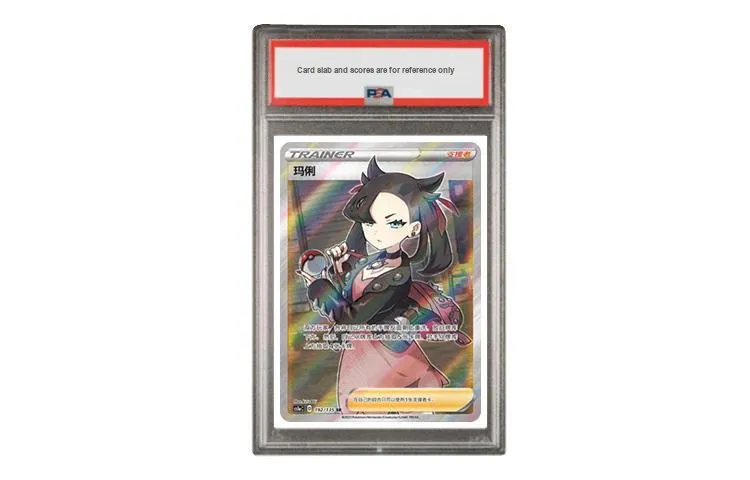 POKEMON Jian Zhong Sword & Shield Gigantamax Zhengfeng Thunder Mally CS1aC 192 SR PSA Graded Cards 1 Pc-3