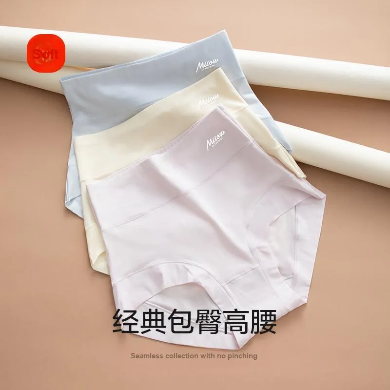 MIIOW Underpants Women's 3 Pack-10
