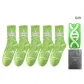 5-Pack Light Green