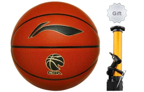 LINING CBA Collection Basketball