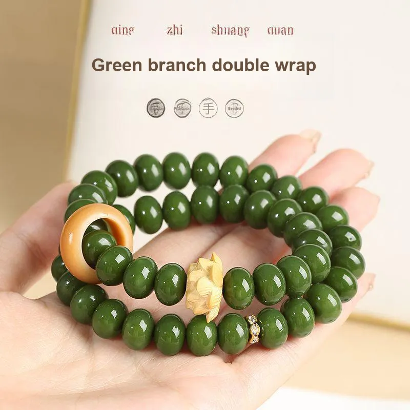 JIUHUASHAN Bodhi Root Bracelets Unisex-4