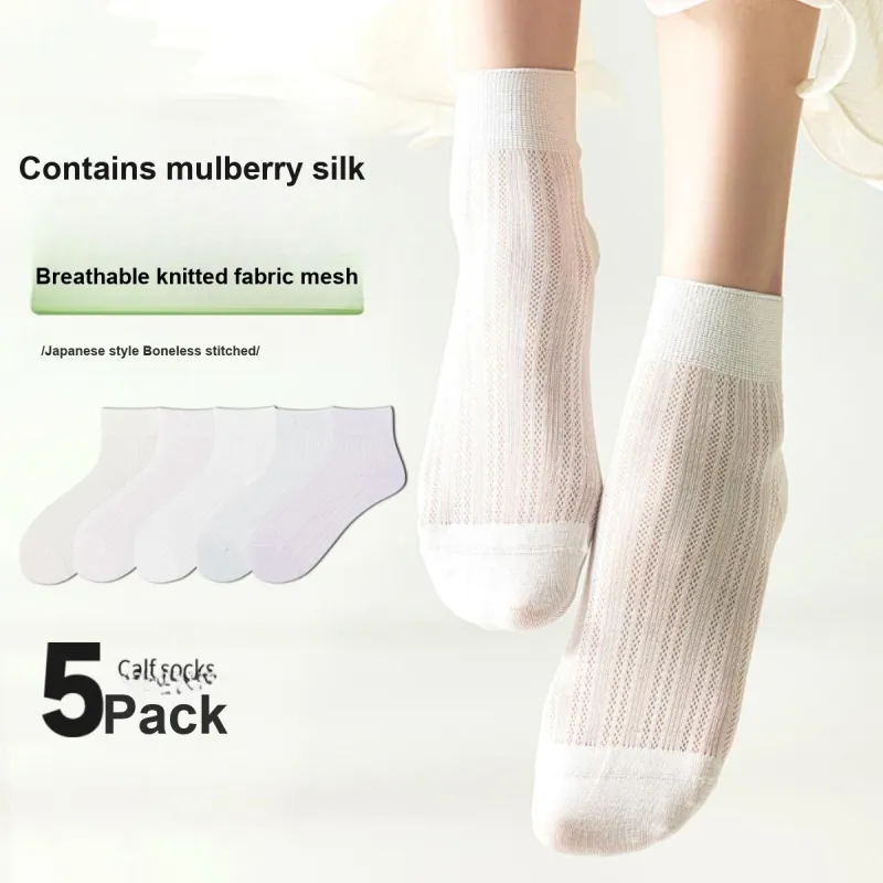 AUGUST Ankle Socks Women's 5 Pack-13