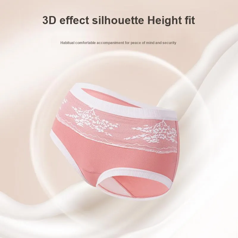 NOME Women's Underpants-8