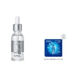 니아신아마이드 스톡 솔루션 세럼 30ml