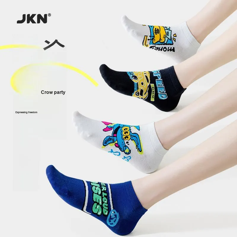 JKN Unisex Socks-3