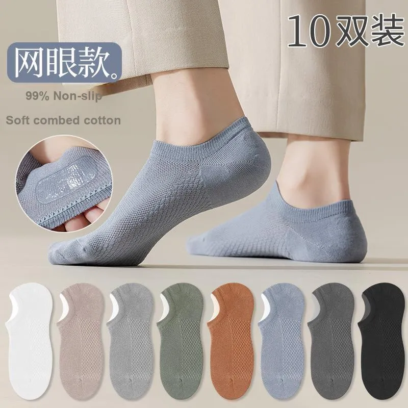 MADALLO Men Socks-2