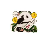 Floral Mahjong