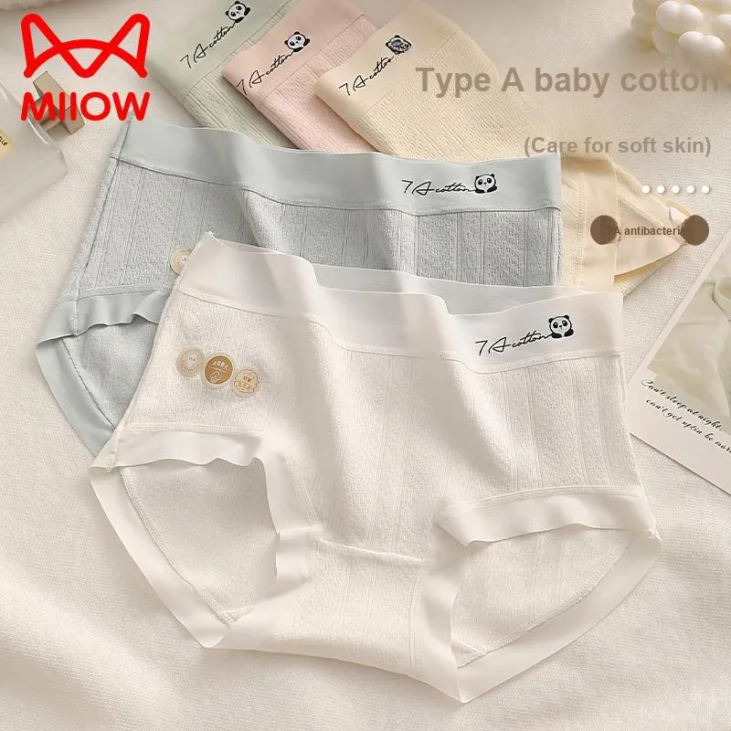 MIIOW Underpants Women's 3 Pack-2