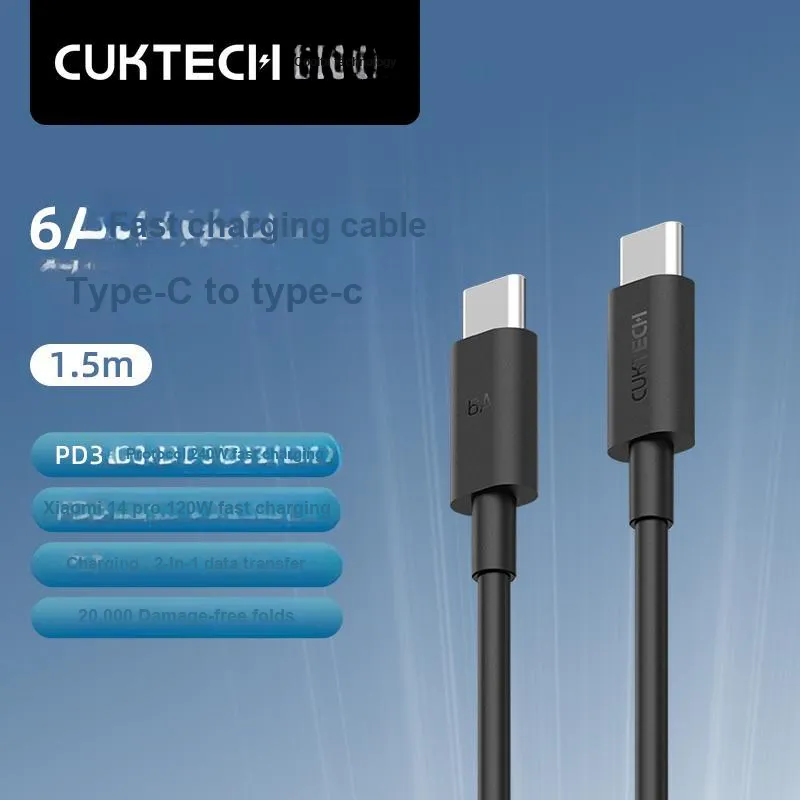 CUKTECH 0.5m X 1 Beige 1.5m X Beige Type c To Type c Laptop Fast Charging Cable PD60W Charger Cable-21