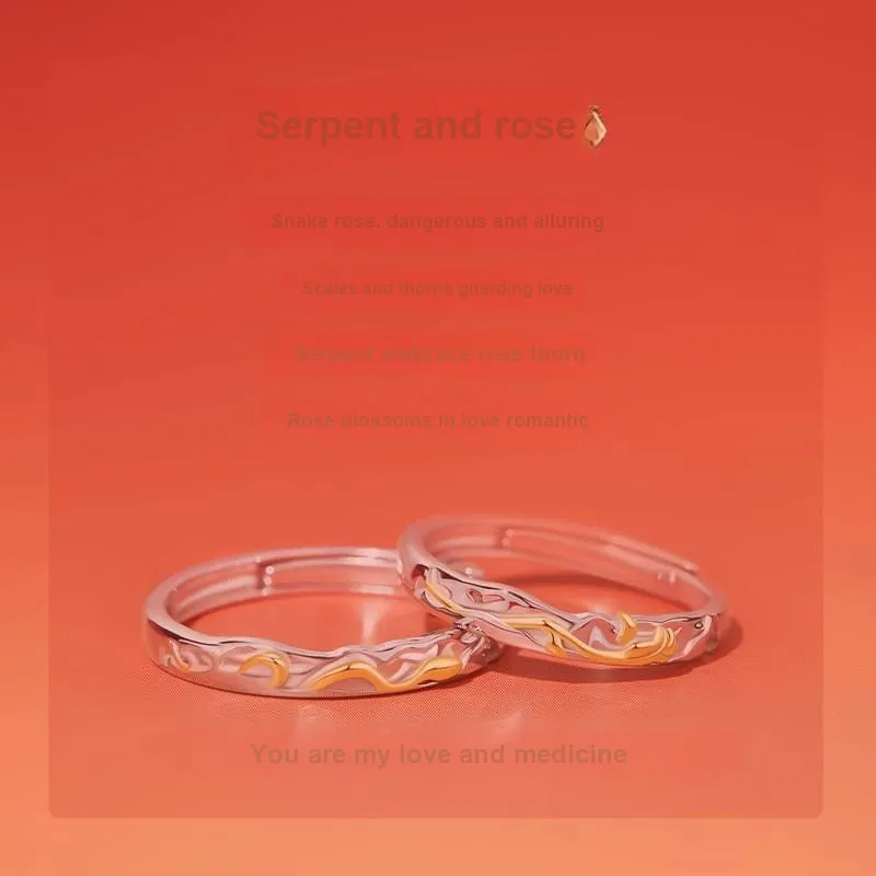 UTD Rings Unisex-2