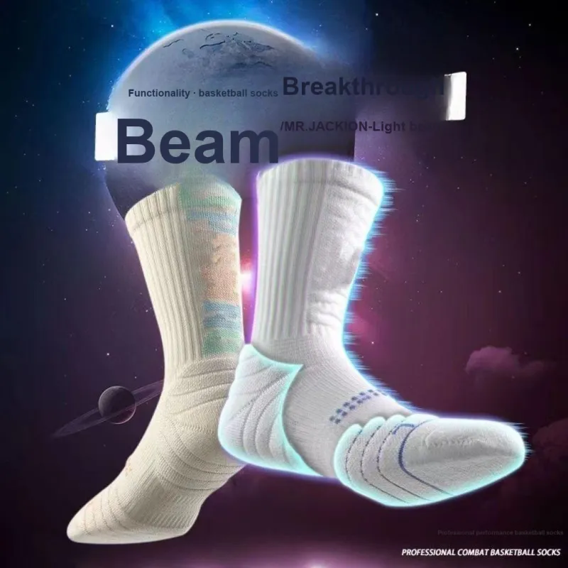 LUNNIFEIYA Basketball Socks Unisex Combo Set-10