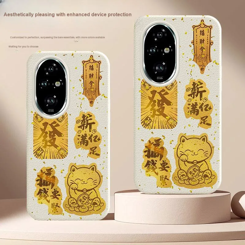 YIBAOBAO Phone Cases-1