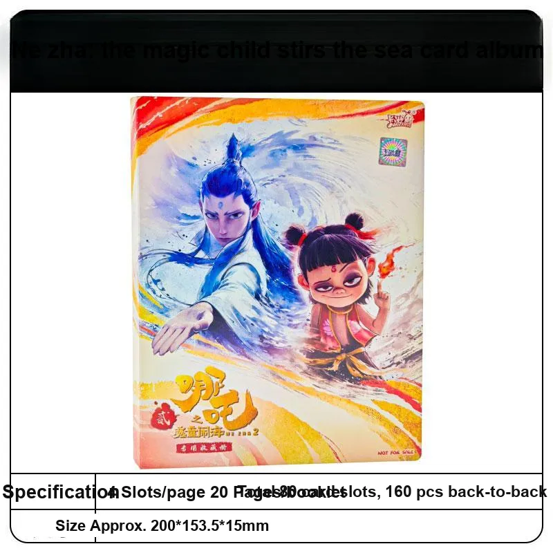 KAYOU Ne Zha The Magic Child Stirs The Sea Card Exclusive Card Holder And Card Album Card Accessories Whole Box-3