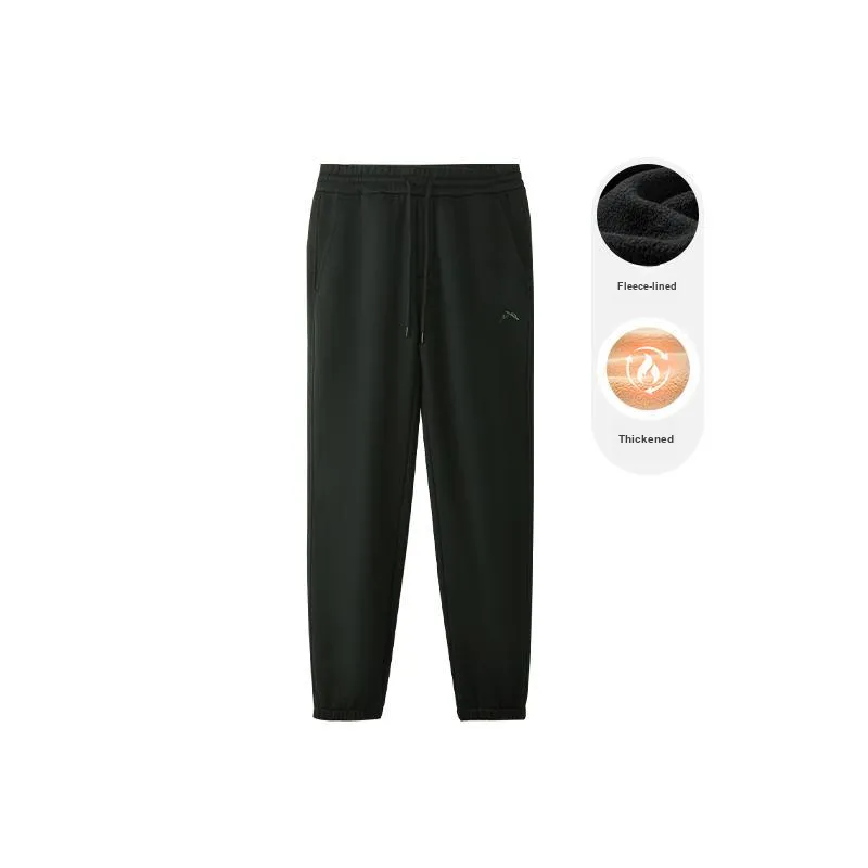 HLA Casual Pants Men Black 77-1