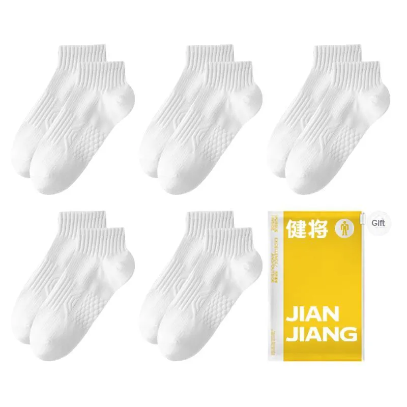Master Ankle Socks Men's Shopping Bag Combo Set-14