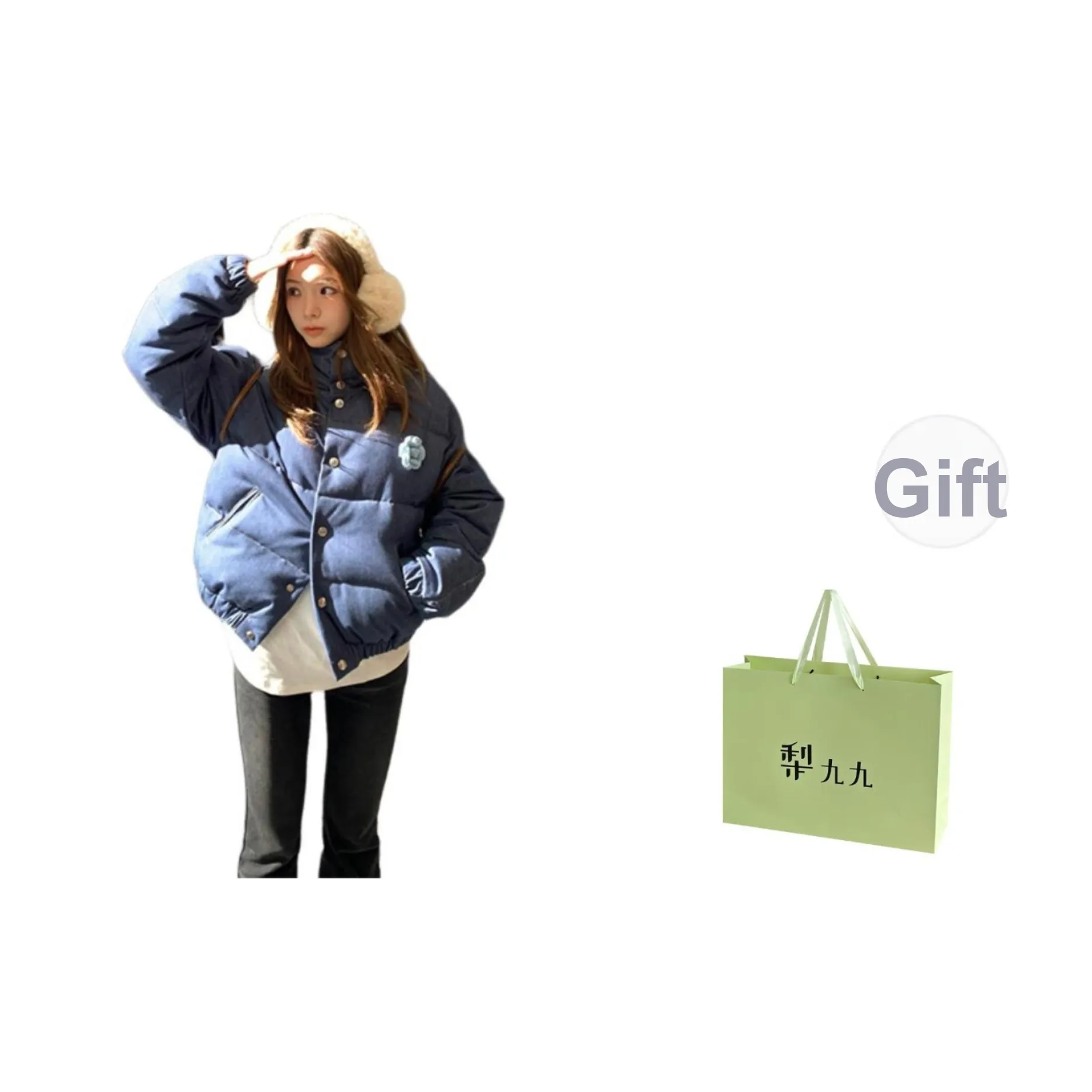 Pear 99 Джинсовый синий В комплекте сумка для покупок Женские пуховики