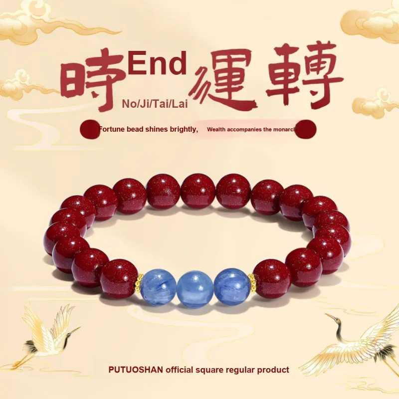 PUTUOSHANWENCHUANG Cinnabar Jade Bracelets Unisex-1