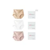 스킨 컬러 + 밀크 화이트 + 카메오 브라운