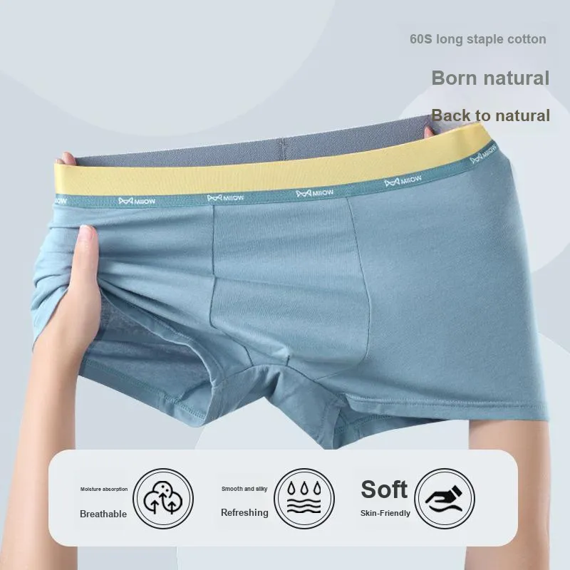 MIIOW Men Underpants-2