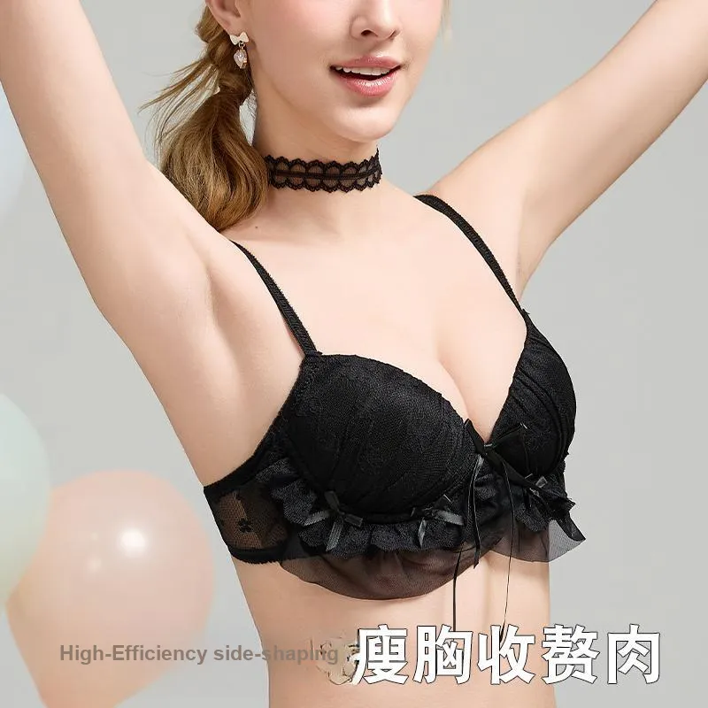 Urban beauty Women's Bras-11